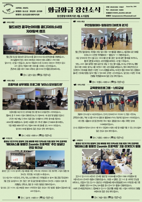 클릭시 확대이미지를 볼수 있습니다.