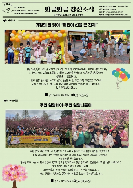 클릭시 확대이미지를 볼수 있습니다.