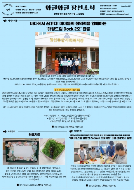 클릭시 확대이미지를 볼수 있습니다.
