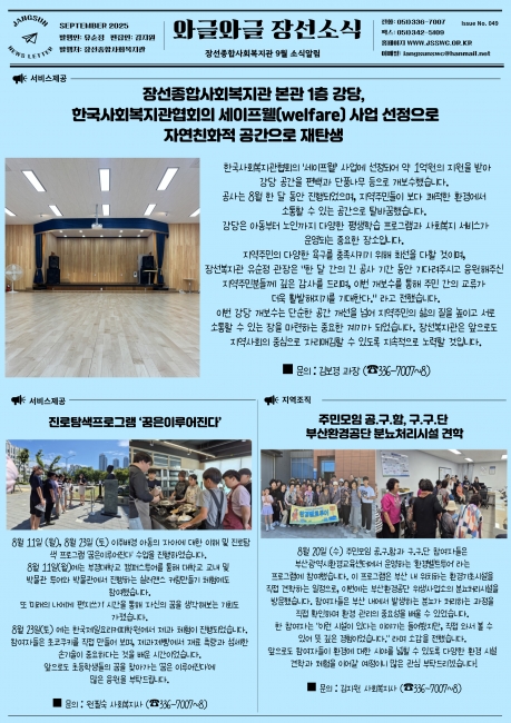 클릭시 확대이미지를 볼수 있습니다.