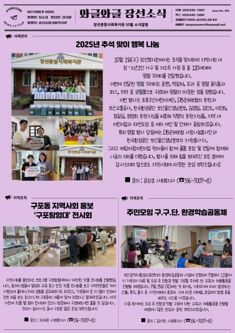 클릭시 확대이미지를 볼수 있습니다.