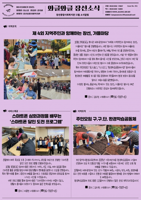 클릭시 확대이미지를 볼수 있습니다.