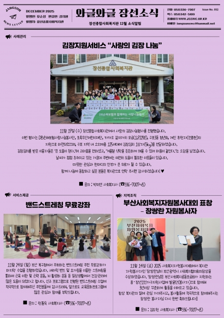 클릭시 확대이미지를 볼수 있습니다.