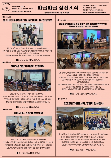 클릭시 확대이미지를 볼수 있습니다.