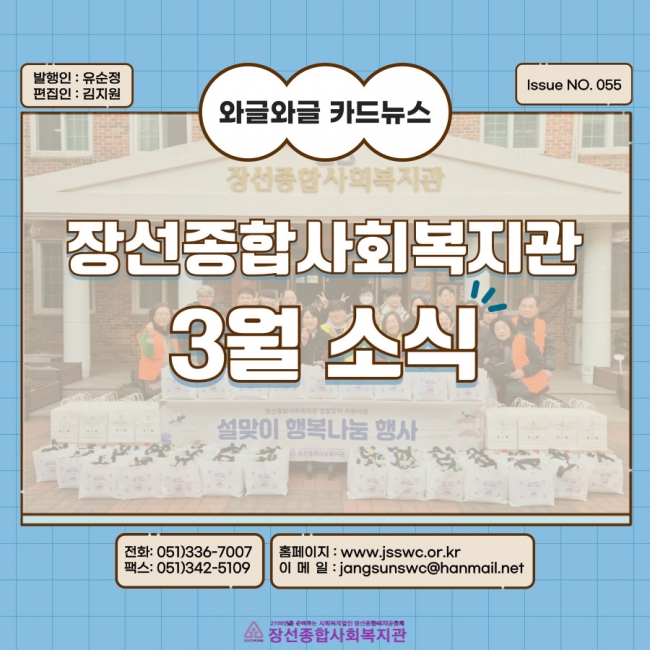 클릭시 확대이미지를 볼수 있습니다.