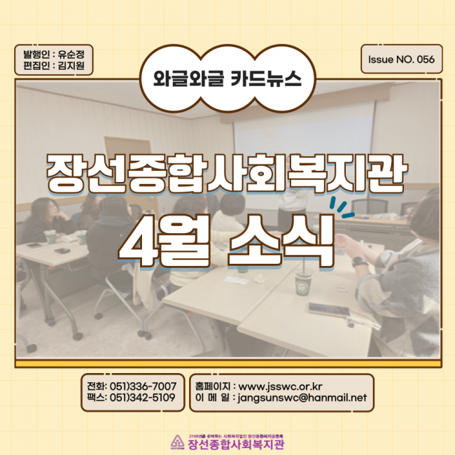 클릭시 확대이미지를 볼수 있습니다.