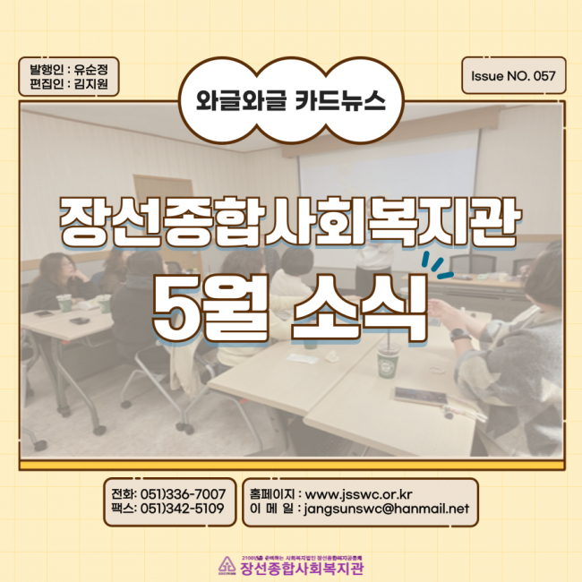 클릭시 확대이미지를 볼수 있습니다.