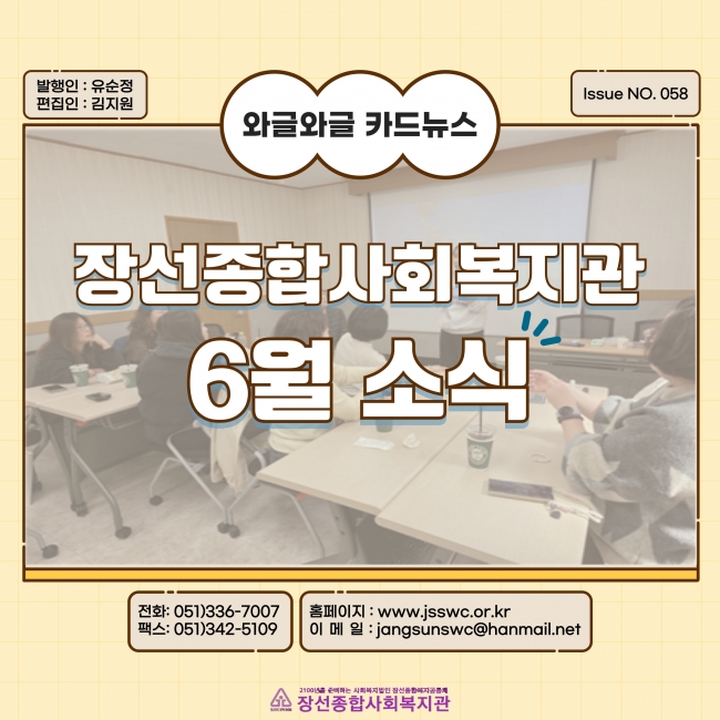 클릭시 확대이미지를 볼수 있습니다.