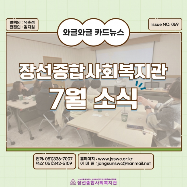 클릭시 확대이미지를 볼수 있습니다.