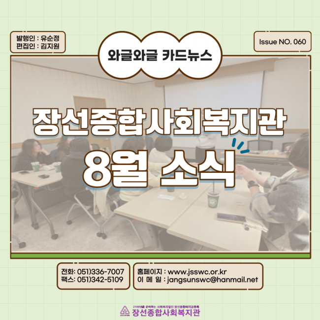 클릭시 확대이미지를 볼수 있습니다.