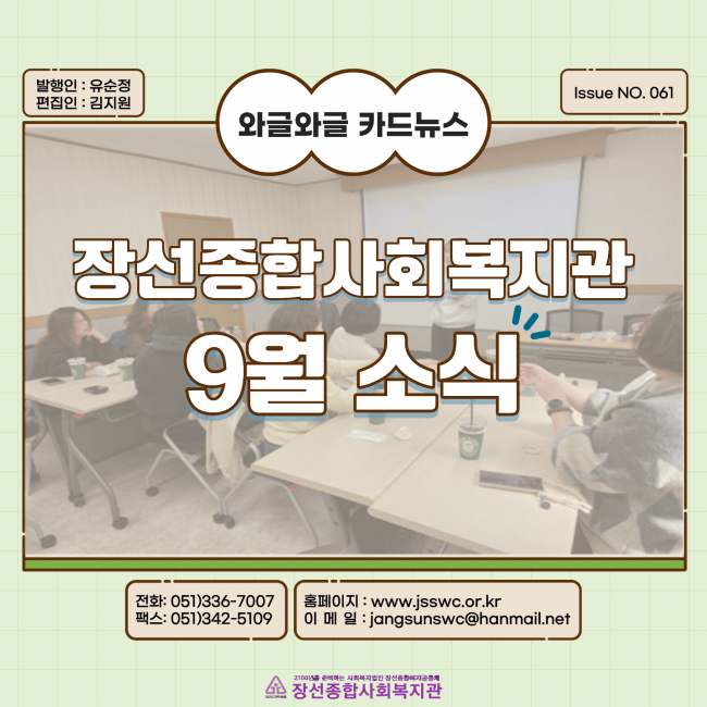 클릭시 확대이미지를 볼수 있습니다.