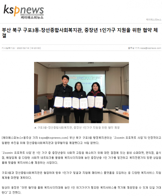 클릭시 확대이미지를 볼수 있습니다.