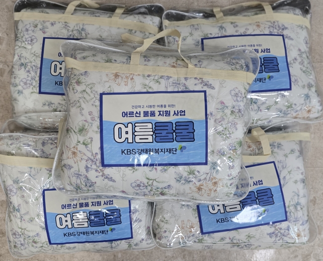클릭시 확대이미지를 볼수 있습니다.