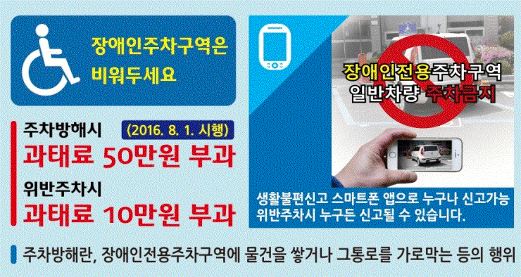 클릭시 확대이미지를 볼수 있습니다.