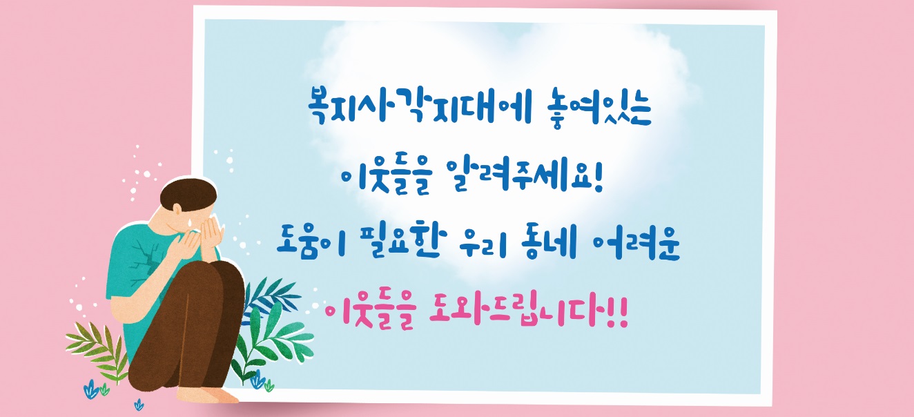 클릭시 확대이미지를 볼수 있습니다.