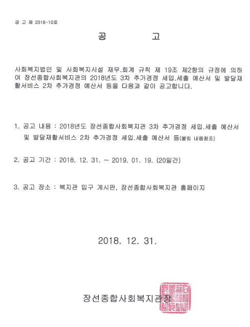 클릭시 확대이미지를 볼수 있습니다.