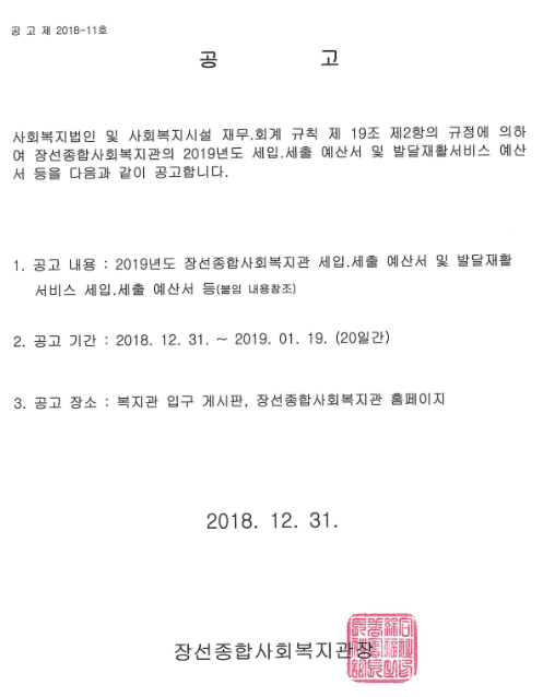 클릭시 확대이미지를 볼수 있습니다.