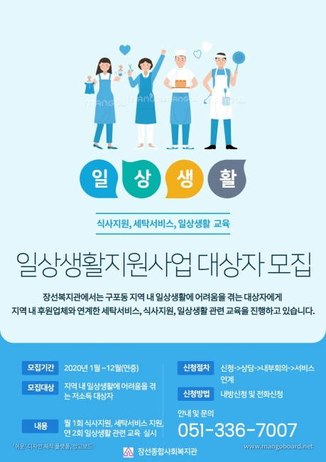 클릭시 확대이미지를 볼수 있습니다.