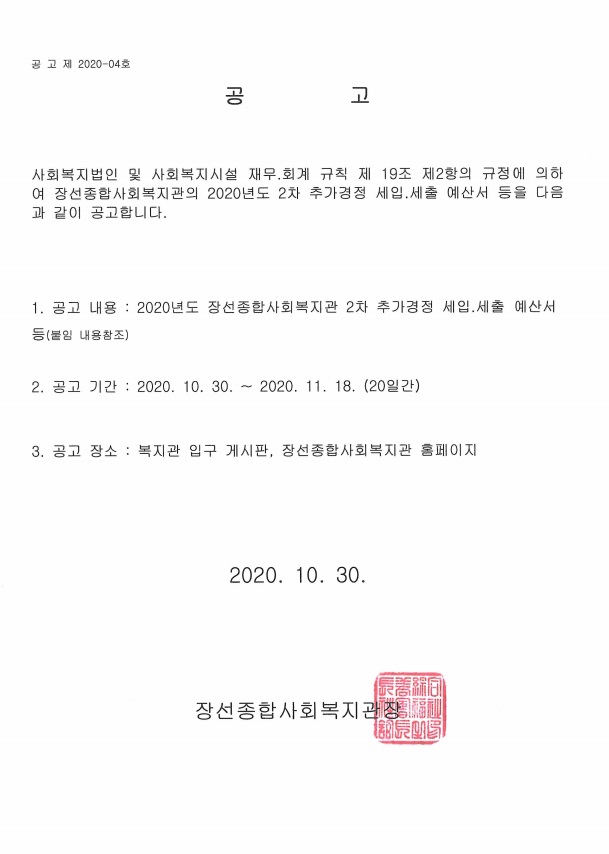 클릭시 확대이미지를 볼수 있습니다.