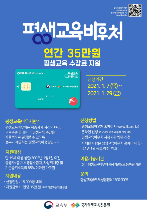 클릭시 확대이미지를 볼수 있습니다.