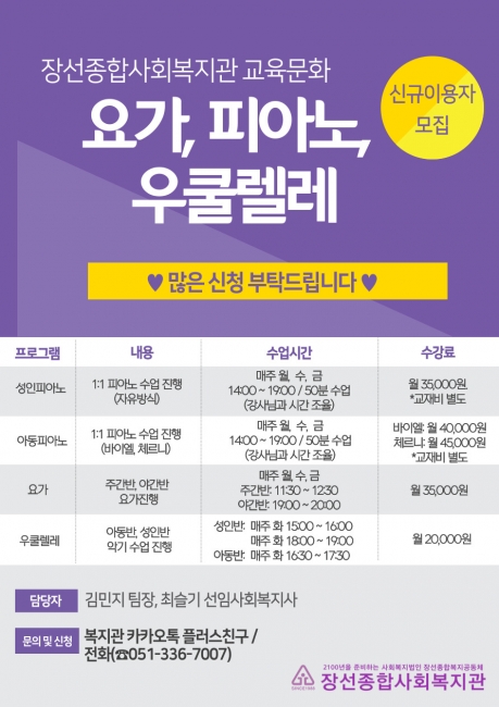 클릭시 확대이미지를 볼수 있습니다.