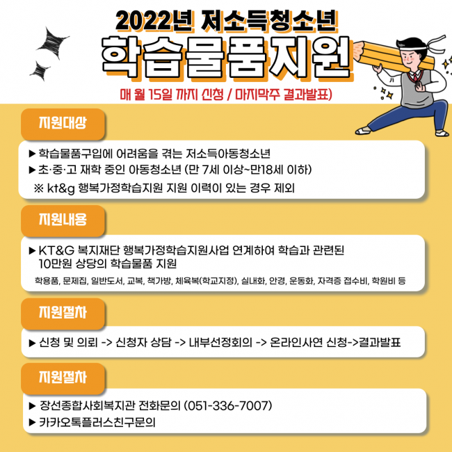 클릭시 확대이미지를 볼수 있습니다.