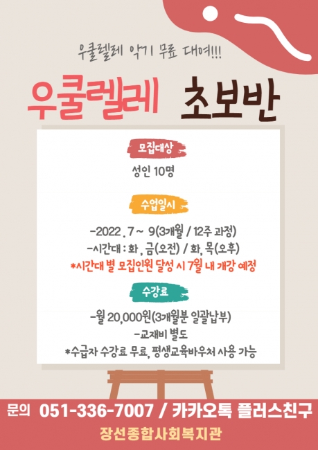 클릭시 확대이미지를 볼수 있습니다.