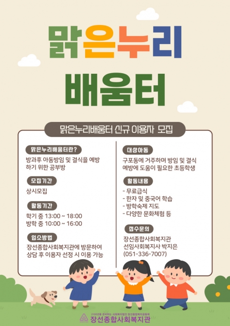 클릭시 확대이미지를 볼수 있습니다.