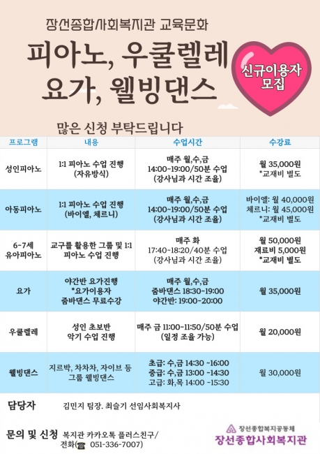 클릭시 확대이미지를 볼수 있습니다.