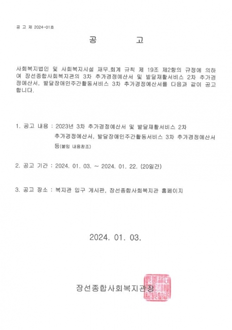 클릭시 확대이미지를 볼수 있습니다.
