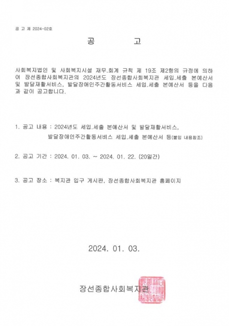클릭시 확대이미지를 볼수 있습니다.