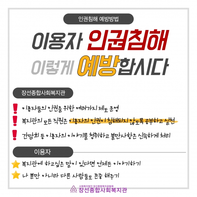클릭시 확대이미지를 볼수 있습니다.