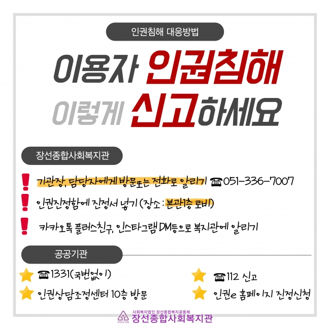 클릭시 확대이미지를 볼수 있습니다.