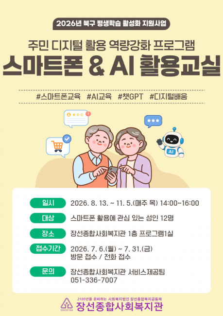 클릭시 확대이미지를 볼수 있습니다.