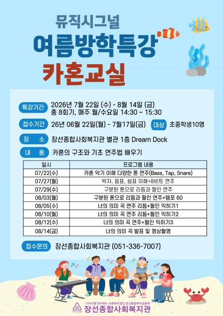 클릭시 확대이미지를 볼수 있습니다.