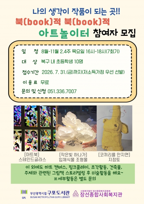 클릭시 확대이미지를 볼수 있습니다.