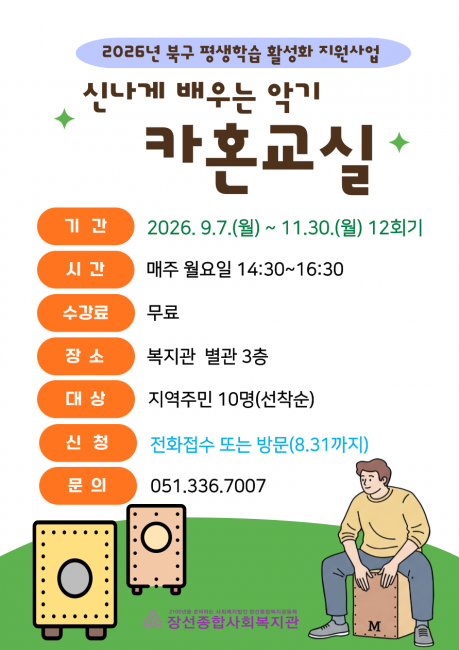 클릭시 확대이미지를 볼수 있습니다.