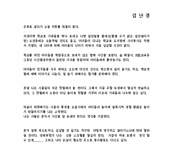 클릭시 확대이미지를 볼수 있습니다.